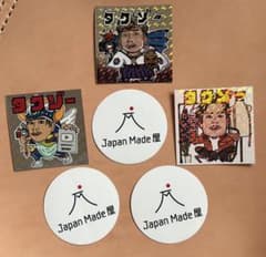 Japan made屋　ステッカー3枚　たくぞーのサムネイル
