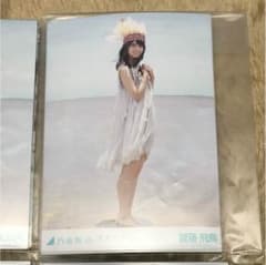 ハローパローさん専用のサムネイル