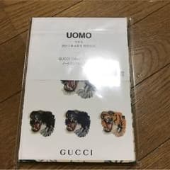 ウオモ 付録 GUCCI ノートブック ステッカーのサムネイル