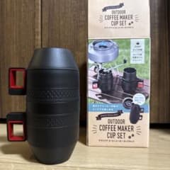 OUTDOOR COFFEE MAKER CUP SETのサムネイル
