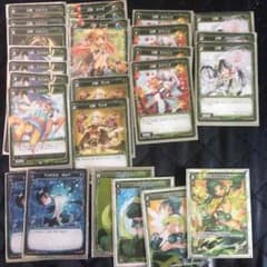 ウィクロス wixoss 緑子 ランサーデッキのサムネイル