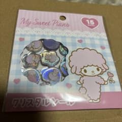 My Sweet Piano クリスタルシール 15枚入りのサムネイル