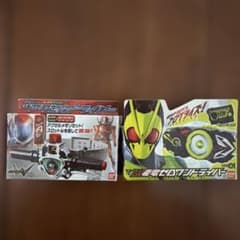 仮面ライダー ミニチュアパッケージコレクション　アクセル、飛電ゼロワンドライバーのサムネイル
