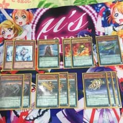 クリフォートデッキのサムネイル