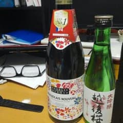 ボジョレー・ヌーボーと日本酒の越後桜です  本日限定価格のサムネイル