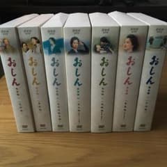 おしん　DVD全巻セットのサムネイル