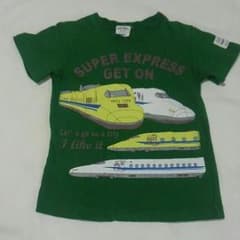 ジョージ様専用のサムネイル