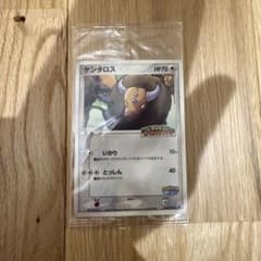 ポケモンカード049/PCG-P ケンタロス ポケパーク プロモ 未開封 ④