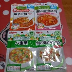 12ヶ月からの離乳食セットのサムネイル