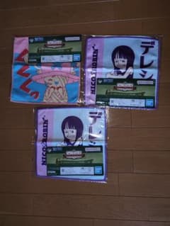 ONE PIECE 이치 반 쿠지 이모셔널 스토리 G 상