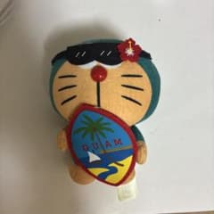 さ*な様 ドラえもん グアム限定 ぬいぐるみ マスコットのサムネイル