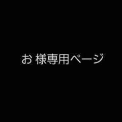 (お 様専用)Supreme NIKE 22ss Arc Crewneckのサムネイル