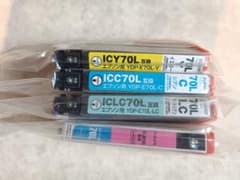 YDP-E70L インクカートリッジセットのサムネイル