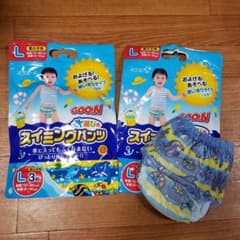 新品 未使用 スイミングパンツ 男の子用 L 4枚セット GOONのサムネイル