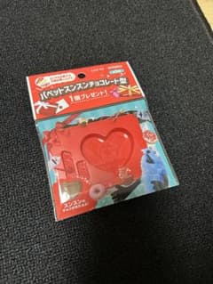 パペットスンスン ハート型チョコレート型抜きのサムネイル