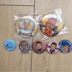 中務裕太缶バッチセットのサムネイル