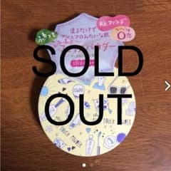 売却済☆クラブ エアリータッチパウダーのサムネイル