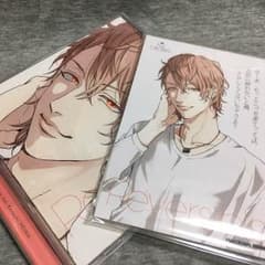 reversible VOL 1  沖野靖広のサムネイル