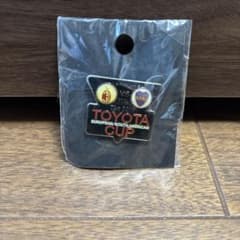 日付刻印 第24回トヨタカップ決勝ピンズ 非売品 希少品 第24回 トヨタカップ 記念ピンズ B 三角 - メルカリ