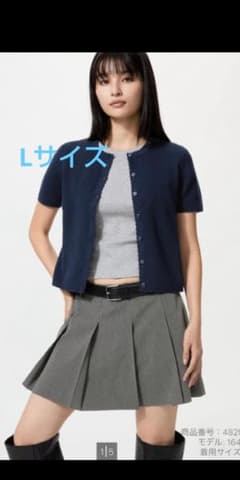 ⭐️UNIQLO⭐️スカラップクルーネックカーディガン ネイビーLサイズのサムネイル