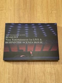 Nissy Entertainment 1st LIVE DVD - メルカリ