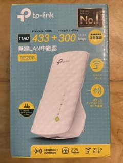 TP-Link RE200 無線LAN中継機 433+300Mbpsのサムネイル