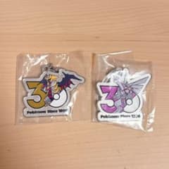 ポケモン 30周年　メタルチャーム ギラティナ パルキアのサムネイル