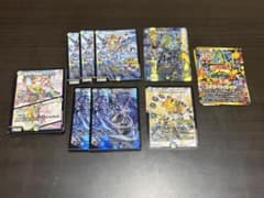ドキドキつよいデッキ　呪文連打でコンボを目指せゴスペルデッキのサムネイル