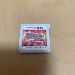 ポケットモンスター オメガルビーのサムネイル
