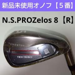 未使用に近い BUKI PREMIUM ドライバー 【10.5° 】【R】|mercari