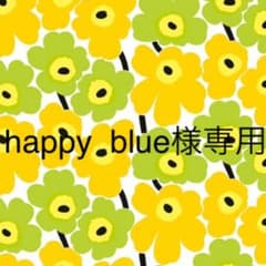 コンビミニ　ロンパースのサムネイル