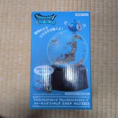 ドラゴンクエストウォーク AM ウォーキングフィギュア スラミチ Vol.2