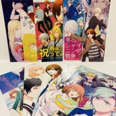 同人誌】 うたの☆プリンスさまっ♪ うたプリ 美風藍 - メルカリ