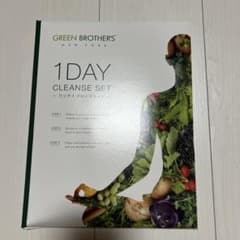 GREEN BROTHERS 1DAY CLEANSE SETのサムネイル