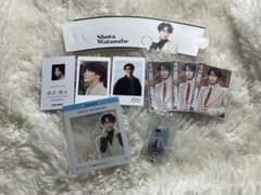 Snow Man 渡辺翔太 特典セットのサムネイル