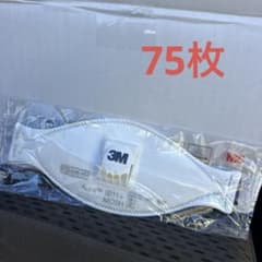 3M Aura 9211+ 防塵マスク NIOSH認定 75枚 - メルカリ