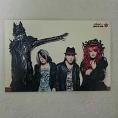 Motto2 vol.4 ポストカード RYO&MASAKI×AYA&seekのサムネイル