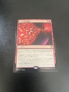 MTG】ジェスカの意志 foil - メルカリ