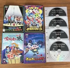 名作DVDセット gift-goods_zw842