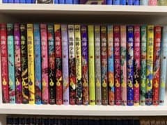 地縛少年花子くん 1巻～25巻 全25冊セットのサムネイル