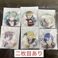 プロセカ　缶バッチ　ばら売り可能のサムネイル