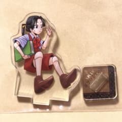 逃げ上手の若君　応募者全員サービス　アクリルminiフィギュア　北条時行