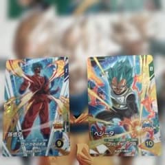 ドラゴンボールアドバンスパック　孫悟空 ベジータ　ap3-004、ap3-015のサムネイル