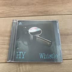 HY CDのサムネイル
