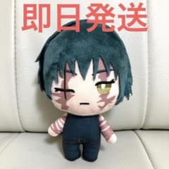 呪術廻戦 デフォルメぬいぐるみ 死滅回游2 禪院真希 0713 - メルカリ