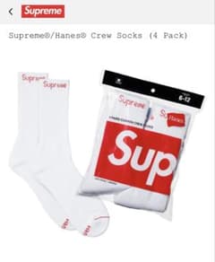 Supreme ホワイトクルーソックス 1足 2枚のサムネイル