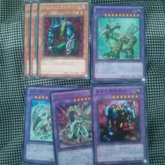 遊戯王 セットのサムネイル