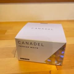 CANADEL プレミアホワイト オールインワン 58g 未開封のサムネイル