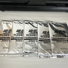 遊戯王 トーナメントパック2024 Vol.3(5パック)②のサムネイル