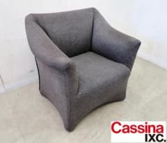 カッシーナIXC□マリオベニーニ□684 ピッコラテンタツィオーネ